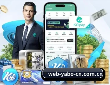 亚博体育下载 APP